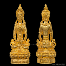 พระกริ่งอวโลกิเตศวร ปี 2518 เนื้อทองคำ หลวงพ่อเกษม เขมโก