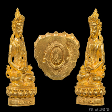 พระกริ่งอวโลกิเตศวร ปี 2518 เนื้อทองคำ หลวงพ่อเกษม เขมโก