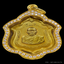 หลวงพ่อแดง วัดเขาบันไดอิฐ รุ่นแม่ทัพ