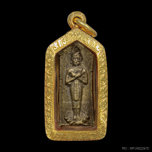 พระประจำวันศุกร์เจ้าคุณศรี(สนธิ์) ปี2493-2494 