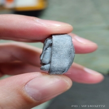 ปิดตาเงินล้านหลวงปู่โต๊ะ