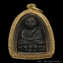 พระหลวงพ่อทวด”วัดช้างให้ พิมพ์กลางปั๊มซ้ำ ปี 2505