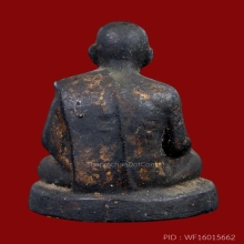 รูปเหมือนบูชา รุ่นแรก หลวงพ่อเฟื่อง วัดคงคาเลียบ ปี2497