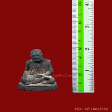 รูปเหมือนบูชา รุ่นแรก หลวงพ่อเฟื่อง วัดคงคาเลียบ ปี2497