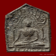 พระซุ้มเรือนแก้ว(กระต่ายแกลบ)  เกรุวัดเขาพนมเพลิง จ.สุโขทัย