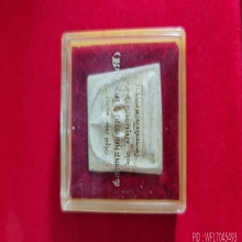 พระสมเด็จอนุสรณ์ 100ปี พระพุฒาจารย์โต พิมพ์เส้นด้าย