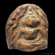 พระขุนแผนพลายตัดหน้ามงคลกลาง