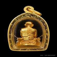 พระทองคำ.ชุดหลวงปู่เอี่ยมวัดสะพานสูงปี2533