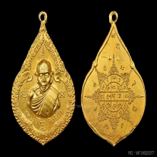 *** 2 COINS!!! IN THE WORLD ***