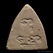 พระพุทโธน้อย พิมพ์กลาง บล็อกหม้อน้ำมนต์กลม สวยแชมป์ ปี2494