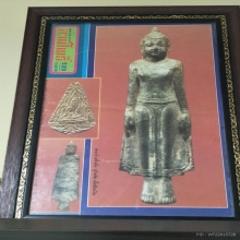พระร่วงยืนเปิดโลก (ทิ้งดิ่ง) กรุวัดพระศรีมหาธาตุ สุโขทัย