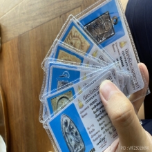 [ผลงานวันนี้] สะสมพระแท้ สบายใจครับ