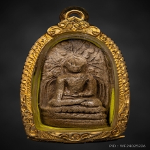 พระคง กรุเก่า