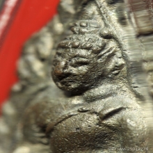 เหรียญหล่อหลวงพ่อเพชร วัดท่าหลวง พิมพ์จอบใหญ่