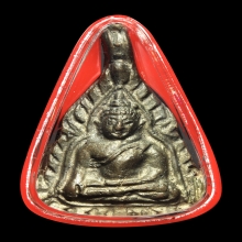 เหรียญหล่อหลวงพ่อเพชร วัดท่าหลวง พิมพ์จอบใหญ่