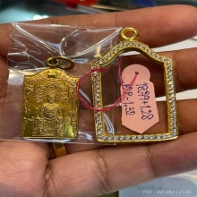 เหรียญเจ้าแม่ทับทิม รุ่นแรก เชิงสะพานซังฮี้ เนื้อทองคำ
