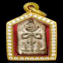 ยักษ์ พระครูสอน วัดมักกะสัน เนื้อว่านสบู่เลือด