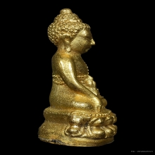 พระกริ่งชินบัญชร วัดละหารไร่ กรรมการ