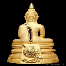 หลวงพ่อโสธร 80 ปีกรมตำรวจ เนื้อทองคำ ขัดเงา