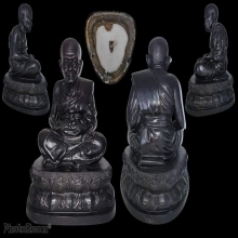 พระบูชาหลวงปู่ทวด วัดเมืองยะลาหน้าตัก7นิ้วปี2555สร้างน้อย