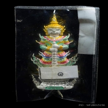 ท้าวเวสสุวรรณหลวงพ่อช้างวัดจุกเฌอรุ่นรุ่งเรืองร่ำรวย