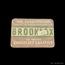 กล่องยาถ่าย brooklax สภาพนางฟ้า