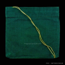 ถุงเขียวเหนี่ยวทรัพย์ คุณแม่บุญเรือน