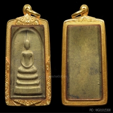 พระเครื่อง หลวงพ่อพรหมวัดช่องแค ชุดทองระฆัง