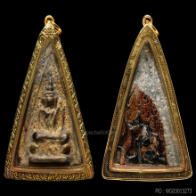 พระนางพญา กรุวัดแค เนื้อชินเงิน จ.อยุธยา
