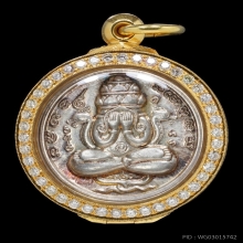 เหรียญปิดตาพังพระกาฬ ปี2532 รุ่นแรก