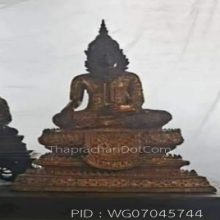 พระบูชาแบบพระชัยหลังช้าง