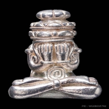 ลอยองค์ปิดตาพังพระกาฬ เภตรา ปี2543 รุ่นแรก