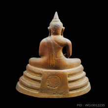 พระบูชา หลวงพ่อโสธร ปี 2509 