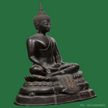 พระบูชา ภปร ปี 2508 ตรงปี