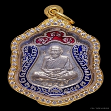เหรียญเสมาหลวงปู่หมุน เนื้อเงินลงยา องค์ดารา