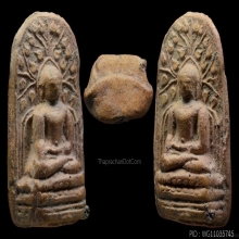 พระคงพร้อมตลับทอง