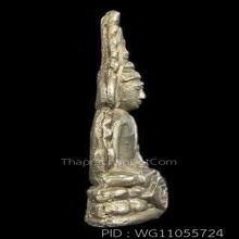 พระพุทธชินราชหลวงปู่เผือก วัดกิ่งแก้ว เนื้ออัลปาก้า ปี 2485