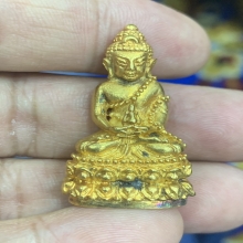 พระกริ่ง ญ.ส. เนื้อทองคำ ปี 2519 