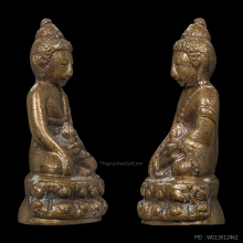 พระกริ่งวัดช้าง สมเด็จพระสังฆราช(แพ) 