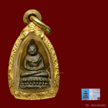 พระชัยวัฒน์วัดช้าง สมเด็จพระสังฆราช(แพ) ปี2484