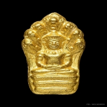 พระปรกใบมะขามเนื้อทองคำ (บล็อคตา ๒ ชั้น ) หลวงปู่ดู่ วัดสะแ