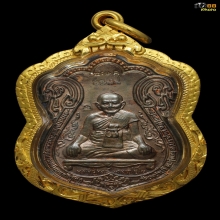 หลวงพ่อหงส์ รุ่นแรกเนื้อนวะ