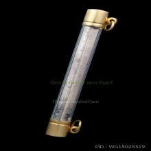 ตะกรุดมหารูดหลวงปู่หน่ายวัดบ้านแจ้ง ตะกรุดทูลเกล้า