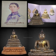 พระบูชาพระพุทธอังคีรส วัดราชบพิตรฯ รุ่นแรก ปี 2493 