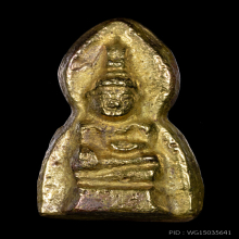 พระกรุเชียงรุ้ง ศิลปะล้านช้าง สำริด Bronze Lan Xang Buddha