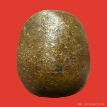  พระผงผสมว่านหลวงพ่อปาน วัดบางเหี้ย พิมพ์เศียรโล้นปรกโพธิ์