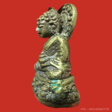 พระกริ่งประภามณฑล หลวงพ่อกึ๋น วัดดอนยานนาวา ปี2480