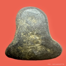 พระปิดตาหลวงปู่เอี่ยม วัดหนัง พิมพ์นะหัวเข่า