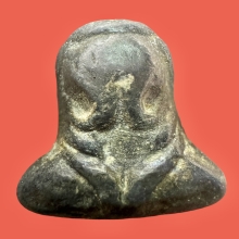 พระปิดตาหลวงปู่เอี่ยม วัดหนัง พิมพ์นะหัวเข่า