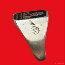 แหวนเงินลงถม หลวงพ่อจาด วัดบางกระเบา ปี2490